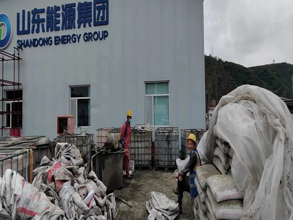 朗县厂房地面下沉注浆加固